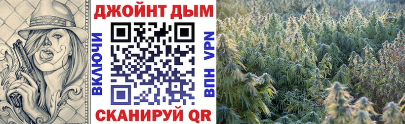Купить Вытегра Cocaine  A-PVP  ГАШ 