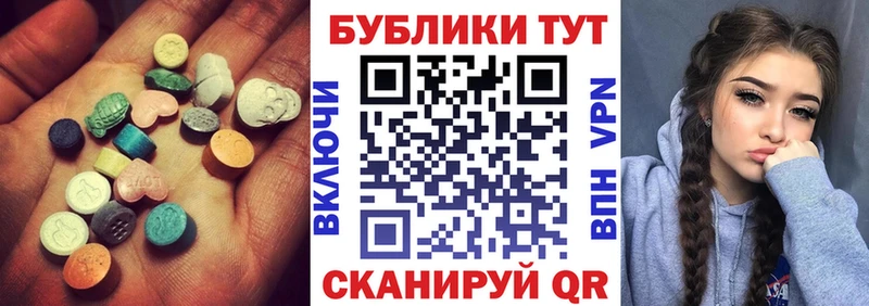 kraken сайт  Вытегра  Экстази Philipp Plein 