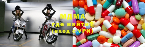 прущая мука Алзамай