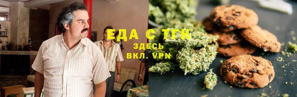 соль ск Алексеевка