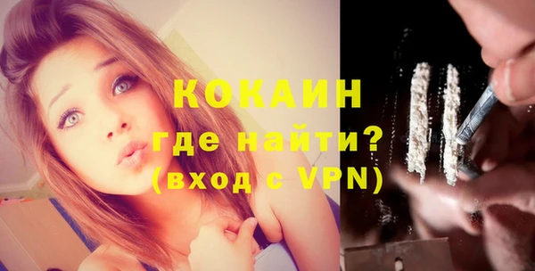 крисы Абдулино