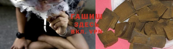 соль ск Алексеевка