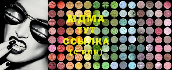 соль ск Алексеевка