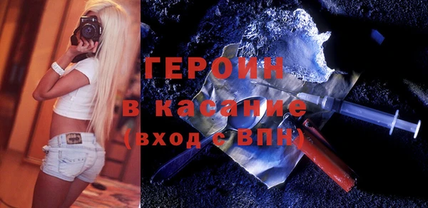 СК Алексин