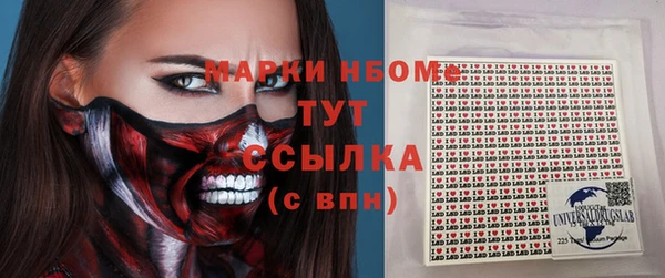 прущая мука Алзамай