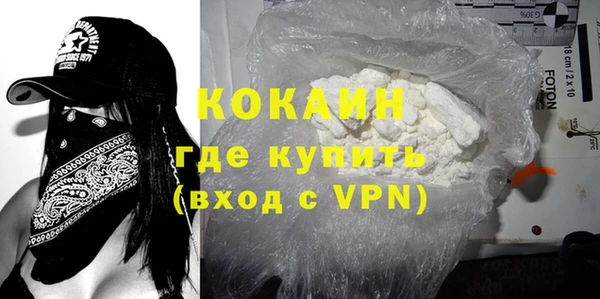 крисы Абдулино