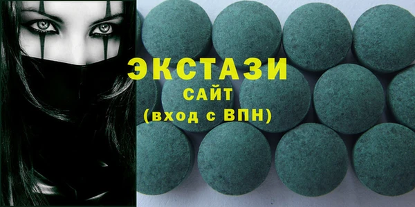 прущие крисы Абинск