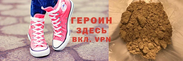 ПСИЛОЦИБИНОВЫЕ ГРИБЫ Заводоуковск