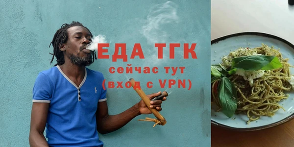 крисы Абдулино