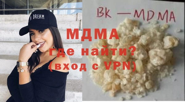 соль ск Алексеевка