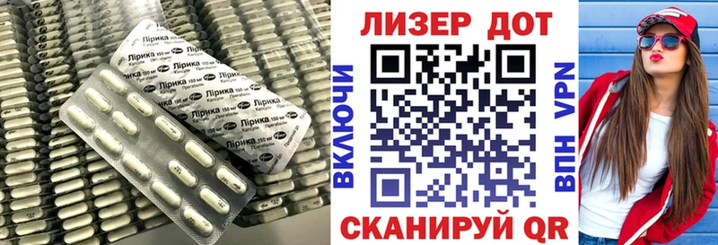 наркота  Вытегра  Лсд 25 экстази ecstasy 