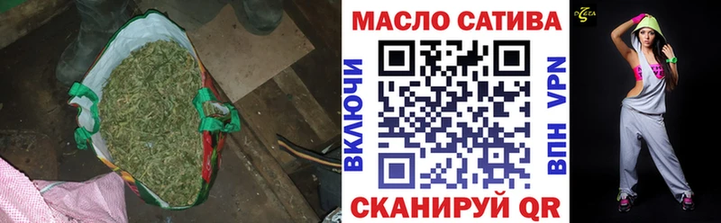 Дистиллят ТГК жижа  Вытегра 