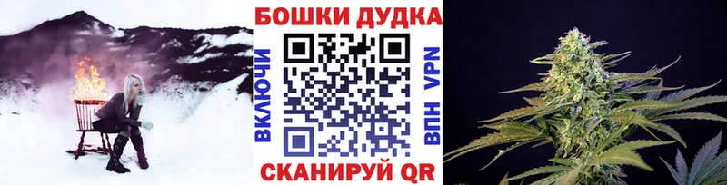 Марихуана SATIVA & INDICA  это официальный сайт  Вытегра 